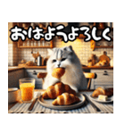 寿司・唐揚げ・焼き肉・デブ猫ミームで会話（個別スタンプ：4）