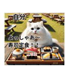 寿司・唐揚げ・焼き肉・デブ猫ミームで会話（個別スタンプ：6）