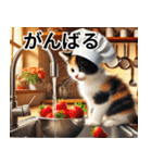 寿司・唐揚げ・焼き肉・デブ猫ミームで会話（個別スタンプ：13）