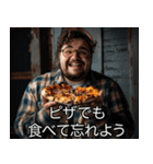 架空映画のデブ【面白い・ご飯】（個別スタンプ：27）