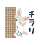 【ハピラビ】夏っ！（個別スタンプ：8）