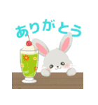 【ハピラビ】夏っ！（個別スタンプ：10）