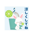 【ハピラビ】夏っ！（個別スタンプ：21）