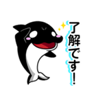 テイコウペンギン3（個別スタンプ：4）