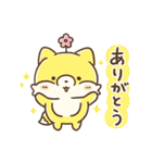 キツネのまゆきち 8（個別スタンプ：7）