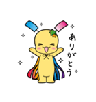 おりぴぃ2 | LINEスタンプ | Sayama City Tourism Association