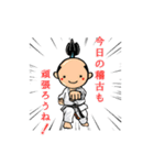 空手侍 カムイ丸（個別スタンプ：3）