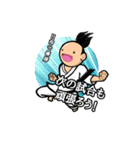 空手侍 カムイ丸（個別スタンプ：8）