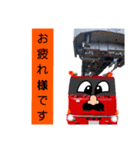 お疲れ様です     スタンプ（個別スタンプ：5）