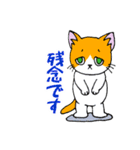 ほうせんか猫の部屋 イラストスタンプ3（個別スタンプ：22）