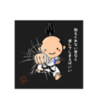 空手侍 カムイ丸 2（個別スタンプ：1）