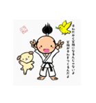 空手侍 カムイ丸 2（個別スタンプ：3）