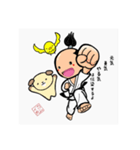空手侍 カムイ丸 2（個別スタンプ：4）