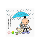 空手侍 カムイ丸 2（個別スタンプ：6）