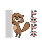 ひょこっと動物（個別スタンプ：9）