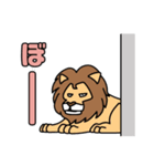 ひょこっと動物（個別スタンプ：28）