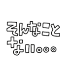 アレンジ組み合わせてひよこ人間ぴよ（個別スタンプ：33）