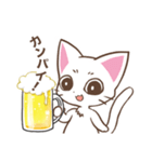 組み合わせてビールが飲めるしろねこちゃん（個別スタンプ：5）