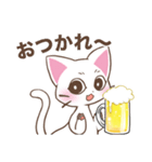 組み合わせてビールが飲めるしろねこちゃん（個別スタンプ：8）