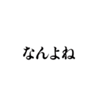 アレンジ機能といっしょ（個別スタンプ：7）