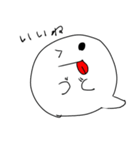 ご機嫌お化け2（個別スタンプ：8）