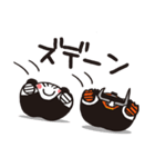 サイエガサイコウな仲良しスタンプ（個別スタンプ：1）