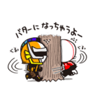 サイエガサイコウな仲良しスタンプ（個別スタンプ：4）