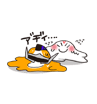 サイエガサイコウな仲良しスタンプ（個別スタンプ：8）