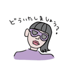 おしゃスタ⭐︎敬語（個別スタンプ：4）