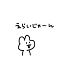 適当でごめん(ほめて)（個別スタンプ：23）