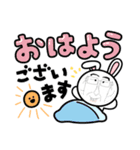 がんばるおじさんまん（個別スタンプ：1）