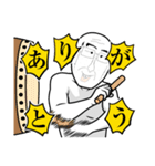 がんばるおじさんまん（個別スタンプ：2）