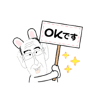 がんばるおじさんまん（個別スタンプ：5）