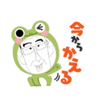 がんばるおじさんまん（個別スタンプ：7）