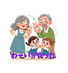 おじいちゃんおばあちゃんの日常スタンプ（個別スタンプ：16）