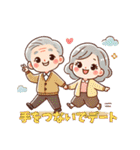 おじいちゃんおばあちゃんの日常スタンプ（個別スタンプ：31）