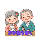 おじいちゃんおばあちゃんの日常スタンプ（個別スタンプ：33）