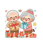 おじいちゃんおばあちゃんの日常スタンプ（個別スタンプ：36）