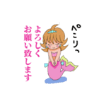 マーメイド5姉妹あいちゃん①（個別スタンプ：3）