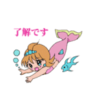 マーメイド5姉妹あいちゃん①（個別スタンプ：6）