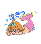 マーメイド5姉妹あいちゃん①（個別スタンプ：7）