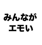 卒業生ありがとう2（個別スタンプ：6）