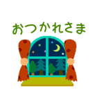 カラフルナイト（個別スタンプ：8）