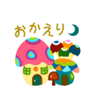 カラフルナイト（個別スタンプ：11）