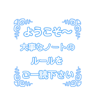 オプチャで便利なスタンプ（個別スタンプ：1）