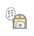 るーしー11（個別スタンプ：31）