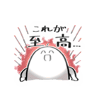 かんのむしくん（個別スタンプ：11）