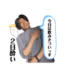 莞爾な感じスタンプ（個別スタンプ：5）