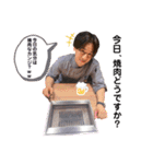 莞爾な感じスタンプ（個別スタンプ：7）
