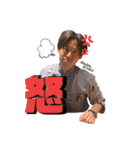 莞爾な感じスタンプ（個別スタンプ：9）